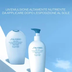 After Sun Intensive Recovery Emulsion Face/Body
