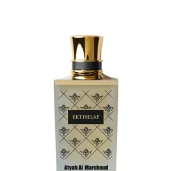 Atyab Al Marshoud Ekthelaf