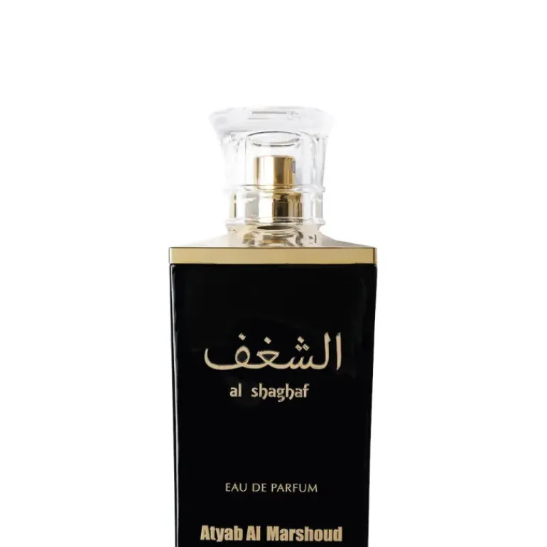 Azzaro Chrome Eau de Parfum
