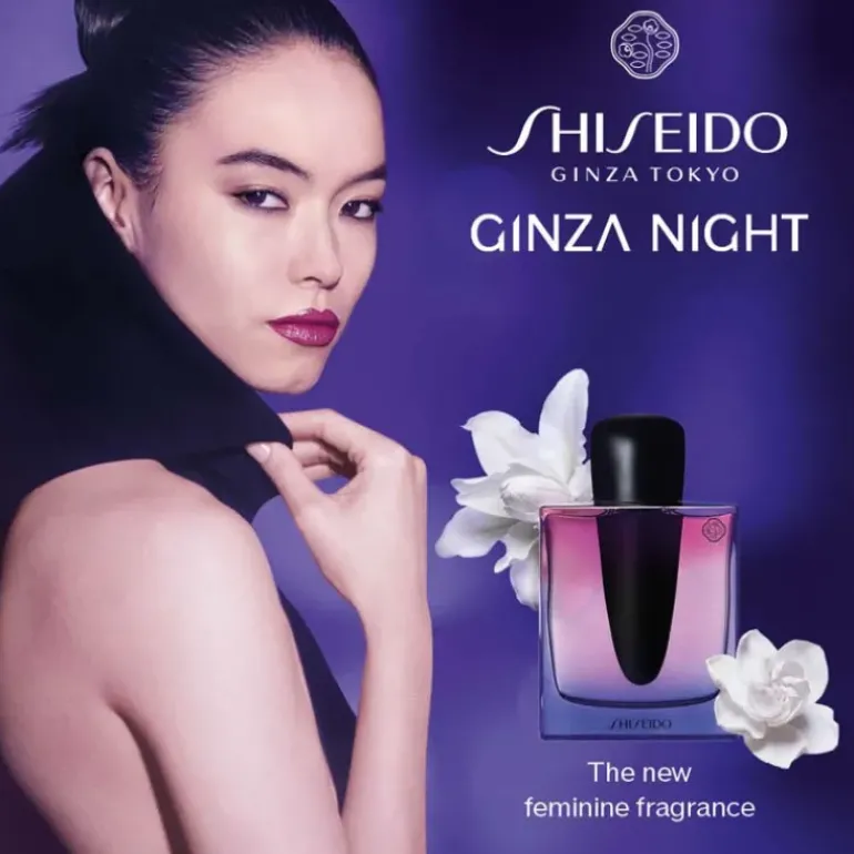 Ginza Night Eau de Parfum Intense