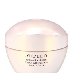 Global Body Care Firming Body Cream - Crema Rassodante Corpo 200 ML