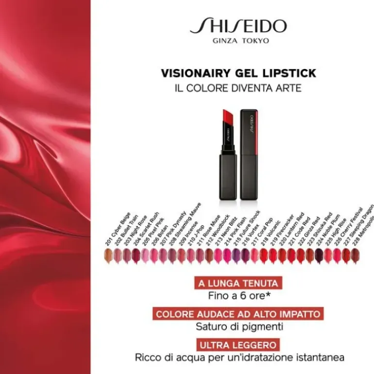 Lip VisionAiry Gel Lipstick*