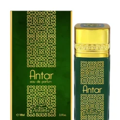 Nabeel Antar