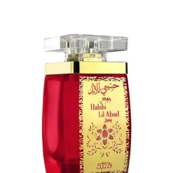 Nabeel Habibi Lil Abad Ruby