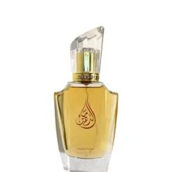 Royal 75 ML