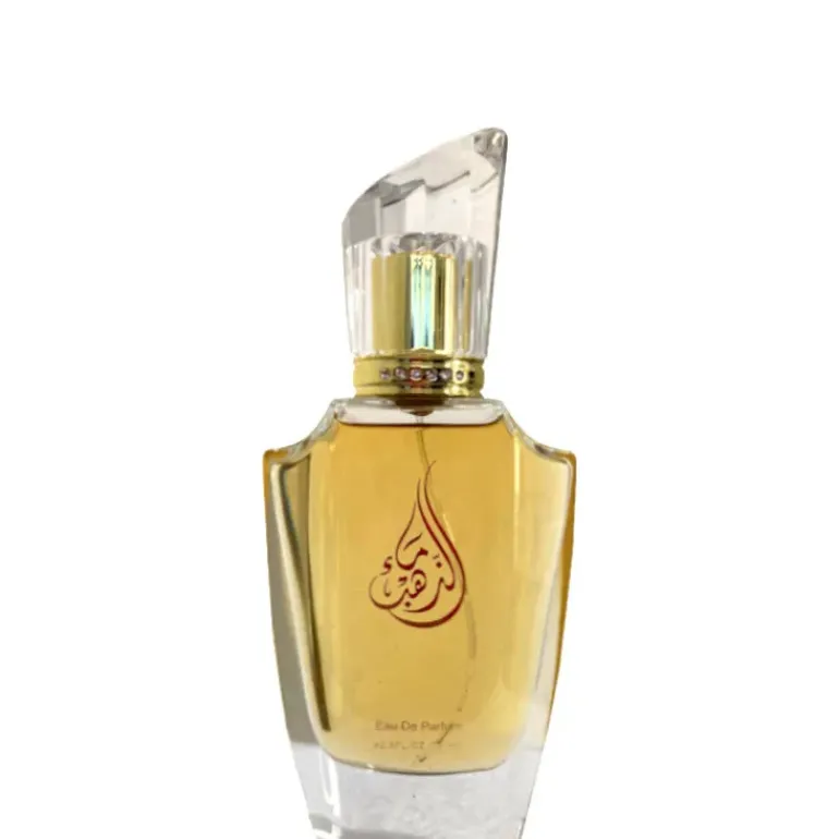 Royal 75 ML